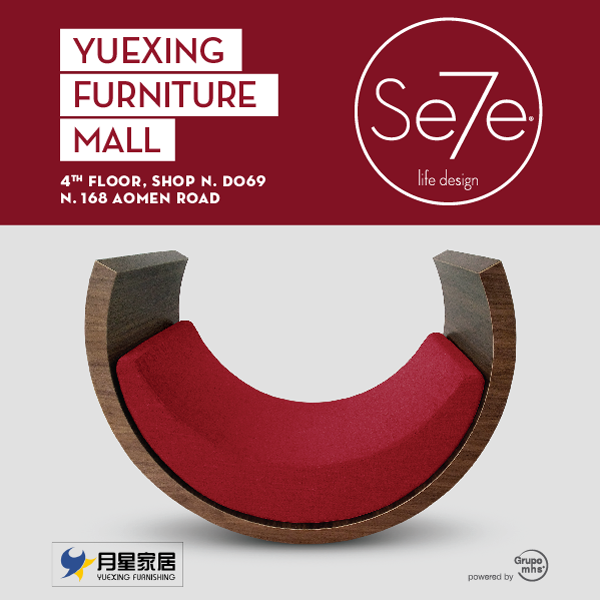 Se7e_Shanghai_Store Se7e_Shanghai_Store